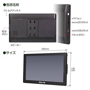Amazon | MAXWIN(マックスウィン) ポータブルナビ 9インチ 2024